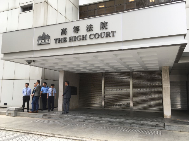 香港高等法院裁定無同性伴侶民事結合機制不違憲C