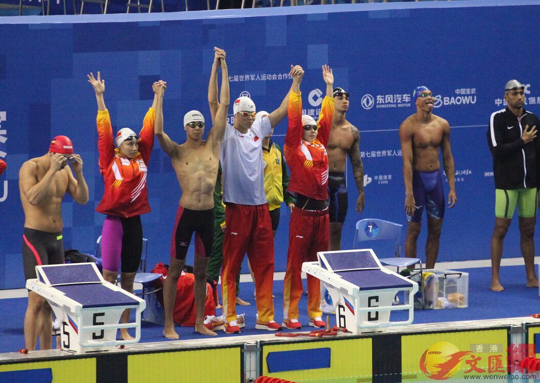中國男女4100米自由泳接力打破賽會紀錄(記者 俞鯤 攝)