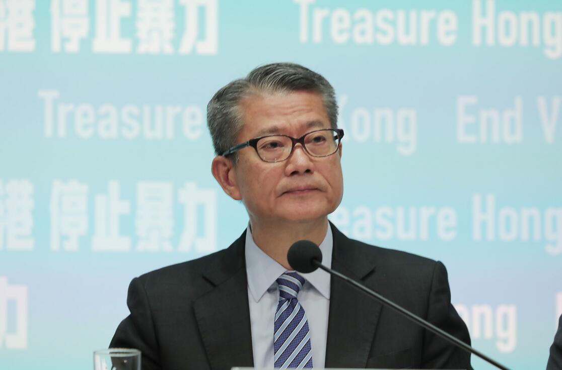 陳茂波表示不能排除香港全年經濟呈負增長的可能性C