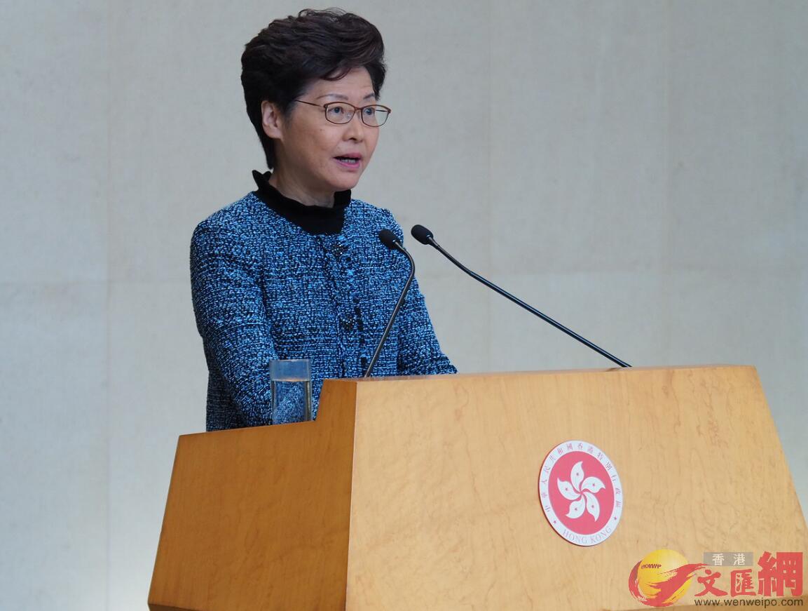 林鄭月娥呼籲社會各界以及台灣當局對陳同佳到台灣自首提供協助。