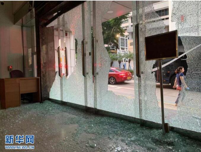 11月2日下午，位於香港的新華社亞太總分社辦公大樓遭暴徒打砸破壞。新華社