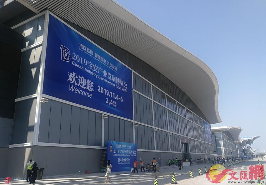 新深圳國際會展中心落成後舉辦首個展會(記者黃仰鵬 攝)