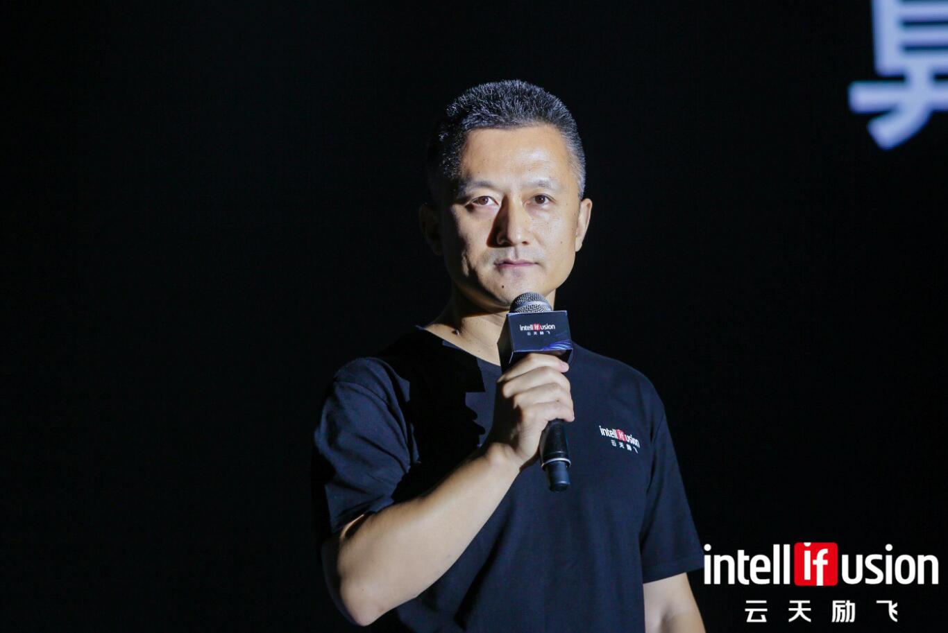 雲天勵飛董事長兼CEO陳寧表示A雲天勵飛推出的5AIoT芯片雲天初芯將廣泛應用於智慧交通智能製造和機械人等領域 C