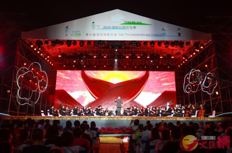 中央民族樂團百人超大陣容帶來精彩演出收到C]記者 郭若溪 攝^