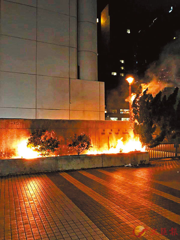 沙田法院遭縱火C 網上圖片