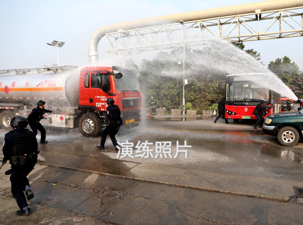 u朱雀v反恐維穩處置演練現場(警方供圖)