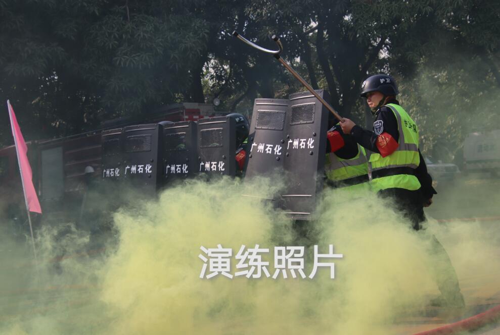 廣州全市11支反恐專業隊B黃埔區反恐專業隊等單位近千人參加演練(警方供圖)