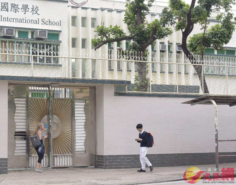 香港一所國際學校(文匯報資料圖片)
