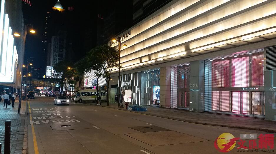 尖沙咀廣東道名店受暴亂影響提早關門C(香港文匯報資料圖片)