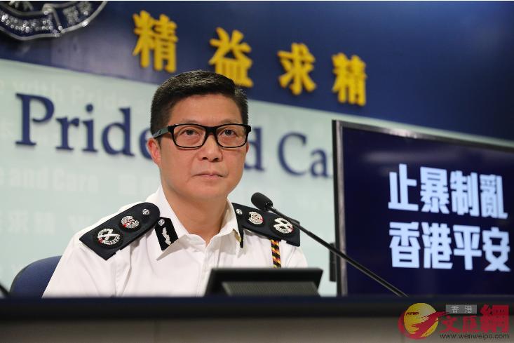 鄧炳強獲國務院正式任命為香港警務處處長]文匯報資料圖^