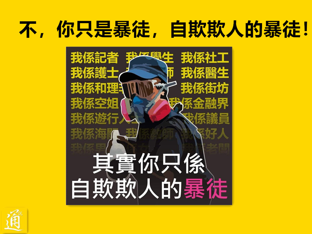 香港新聞網製圖