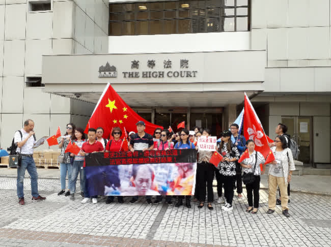 香港高等法院就禁蒙面法的裁決引起各界強烈質疑與不滿(文匯報資料圖)