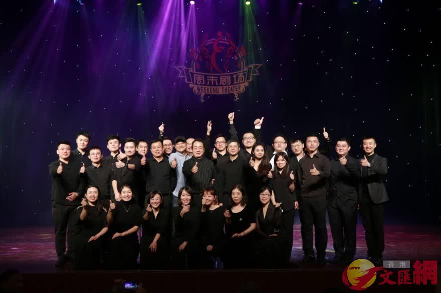 深圳市管樂協會的優秀青年教師們上演了精彩的音樂會C]記者 胡永愛 攝 ^