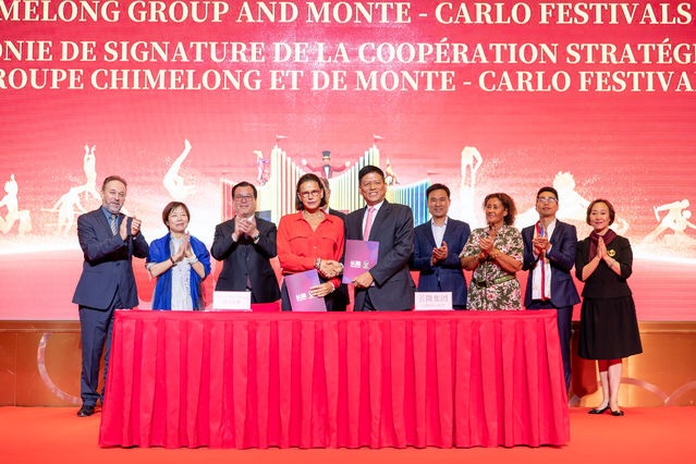 摩納哥公國斯蒂芬妮公主促蒙特卡洛國際馬戲節公司與長隆集團結成戰略合作夥伴關係C]主辦方供圖^