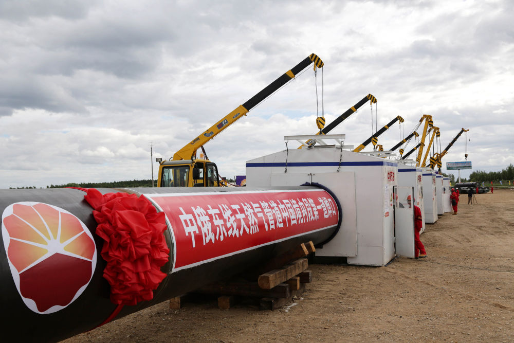 2015年6月29日A中俄東線天然氣管道中國境內段在黑龍江省黑河市開工鋪設C]新華社圖片^