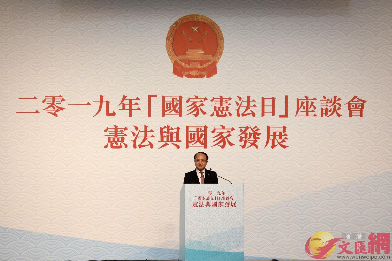 王志民表示A要堅定維護憲法和基本法確立的憲制秩序C(大公文匯全媒體記者 攝)