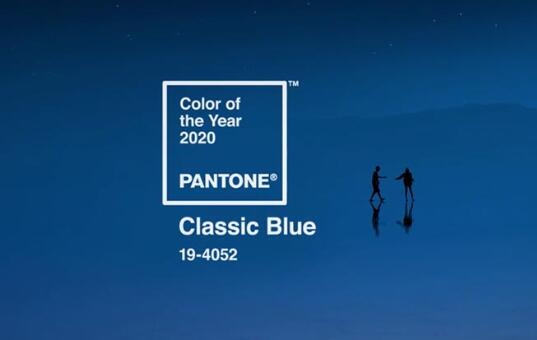 經典藍能夠予人安心平靜自信(Pantone網圖)