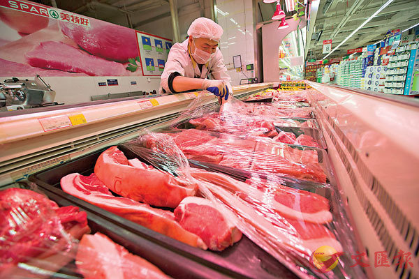 農業農村部印發�m加快生豬生產恢複發展三年行動方案�n�A確保明年元旦春節和全國�u兩會�v期間豬肉市場供應基本穩定�]資料圖�^