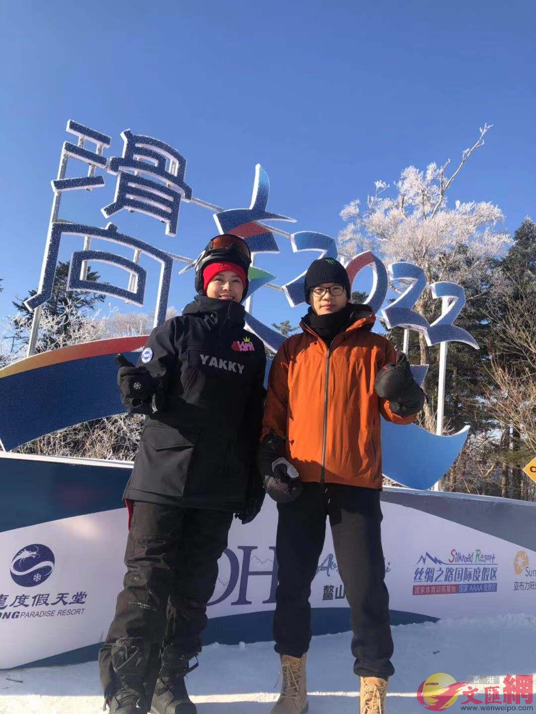 各地滑雪愛好者為吉林雪場點贊C本網記者盧冶攝 