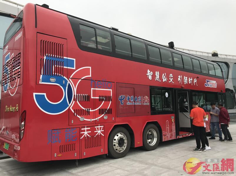 廣州開發區已投入使用的應用項目5G公交巴士C]記者敖敏輝攝^