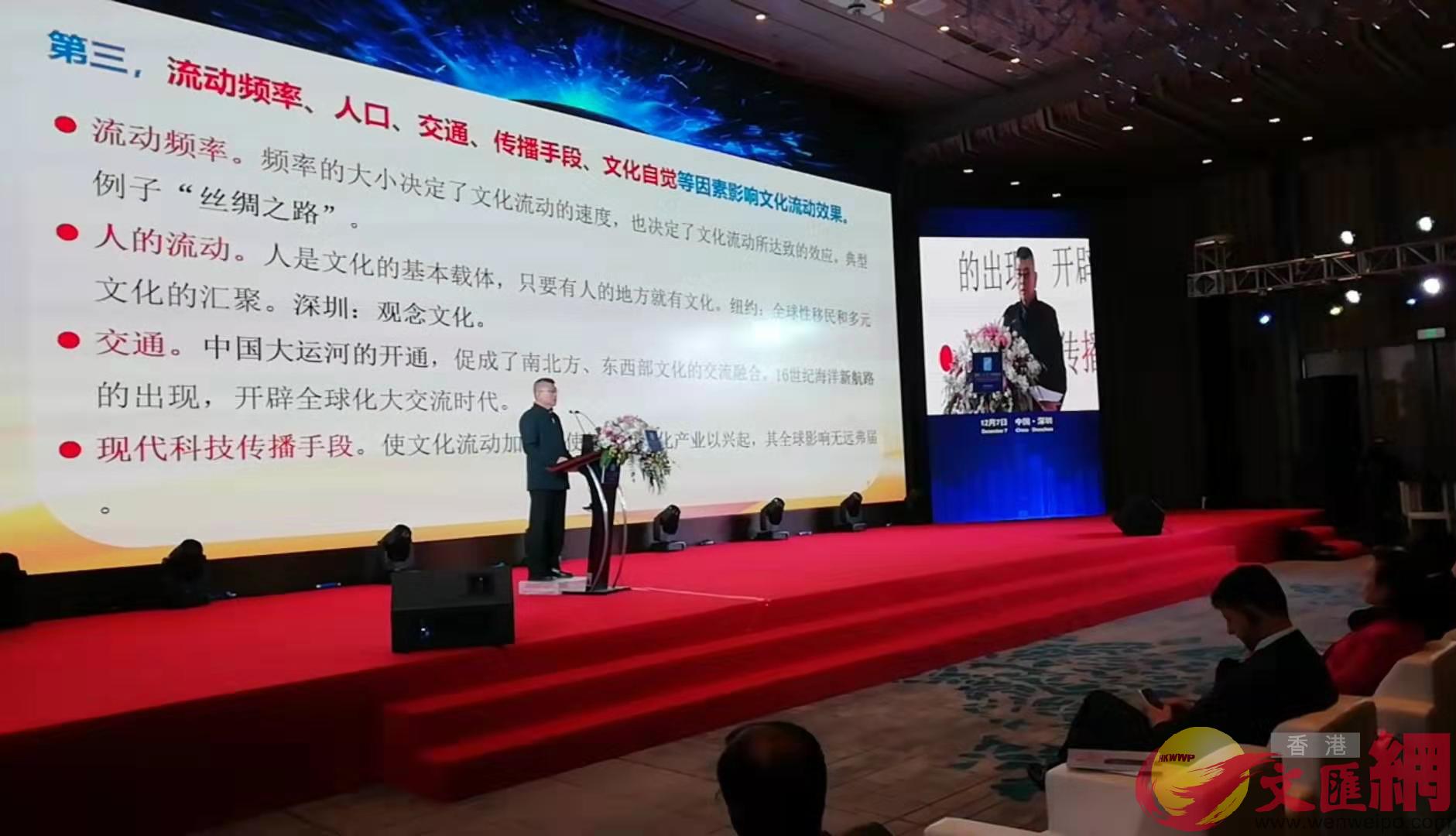 國務院參事王京生表示Au一帶一路v建設必須打好文化流動這張牌C]記者 李昌鴻 攝^