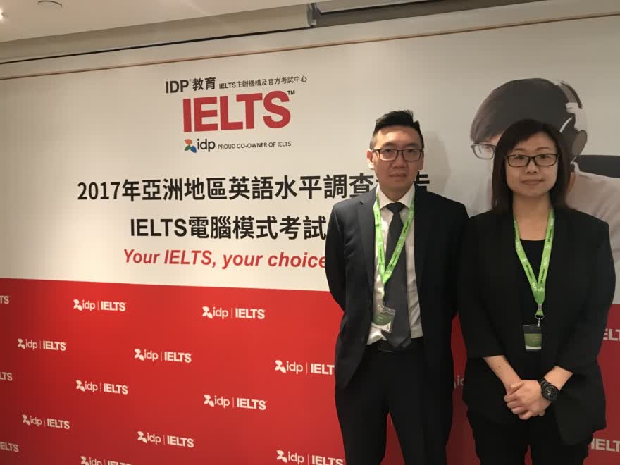2017年IELTS香港考生整體測試的平均成績在亞洲區排名維持第三。(香港文匯報資料圖) 2017年IELTS香港考生整體測試的平均成績在亞洲區排名維持第三。(香港文匯報資料圖)