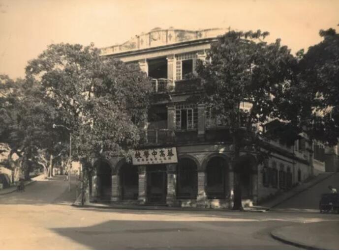 1946年A蔡高中學A租賃望東洋斜巷一三層小洋房做學校C