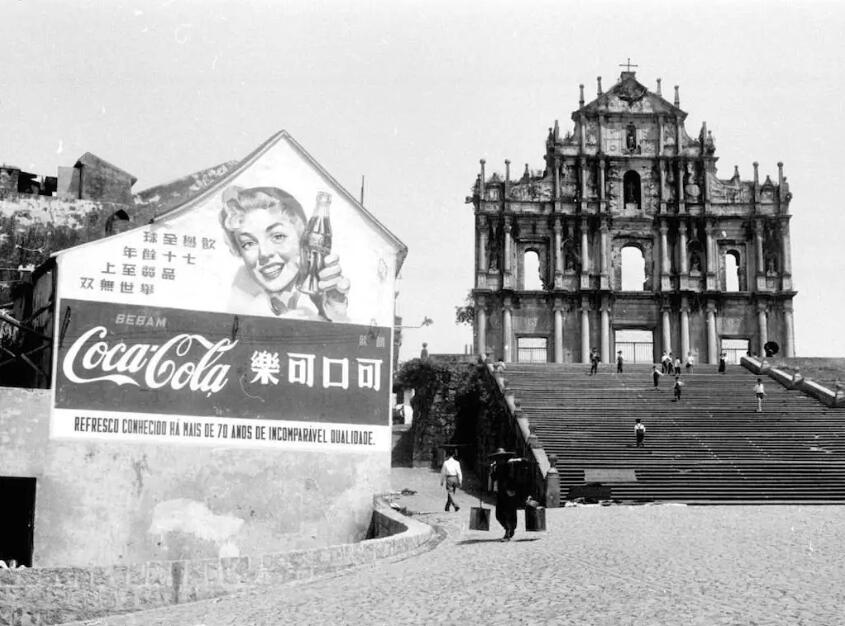 1958年A可口可樂u入侵v大三巴C
