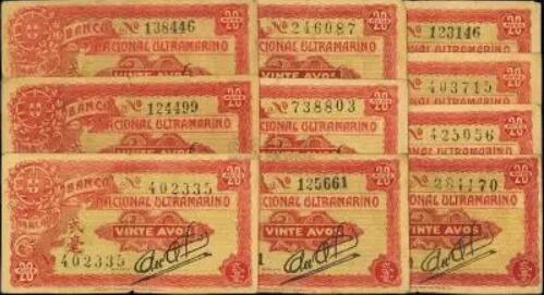 1944年A兩毫錢紙幣C