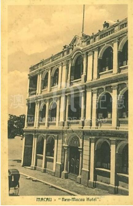 1920年A新澳門酒店C圖/澳門記憶