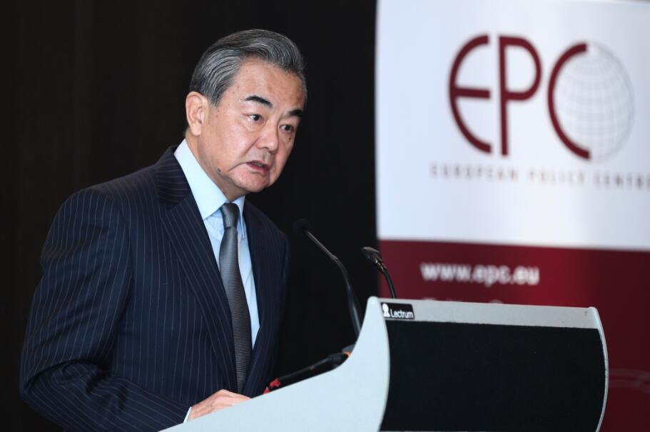 王毅在歐洲智庫媒體交流會上發表演講 新華社 