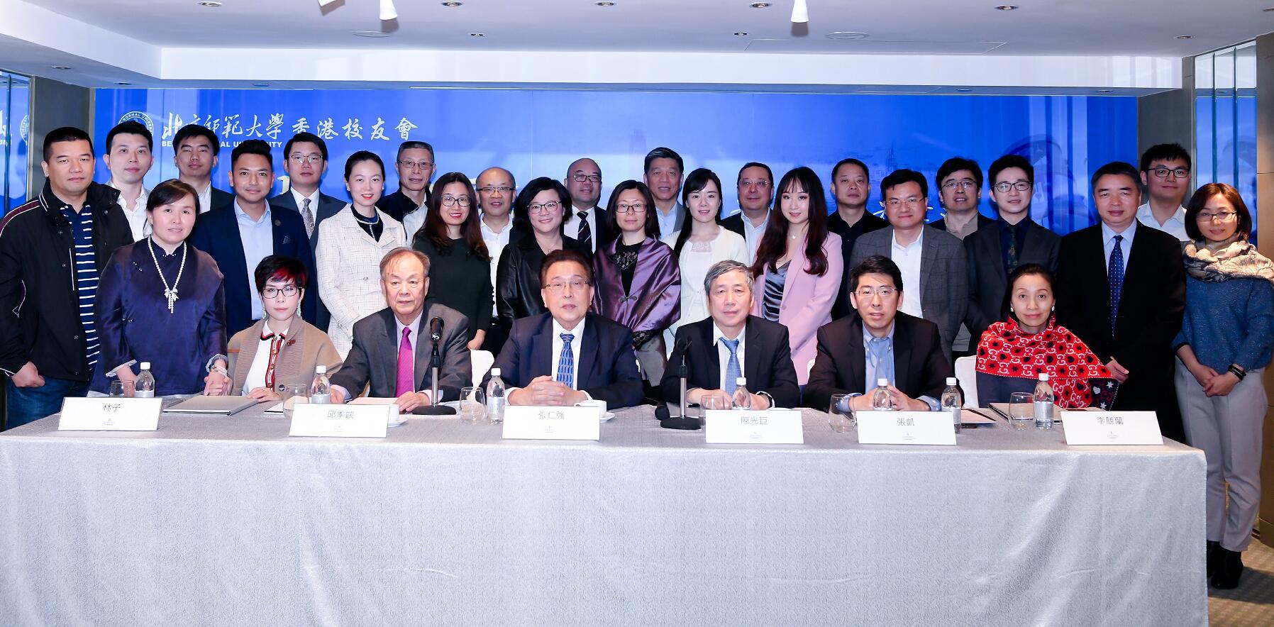 北師大著名校友�B著名實業家�B慈善家邱季端博士當選為新一屆理事會會長�C