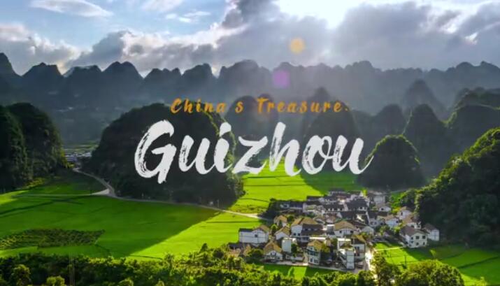 mChina'sTreasure:GuiZhoun]這A就是貴州^片頭截屏C