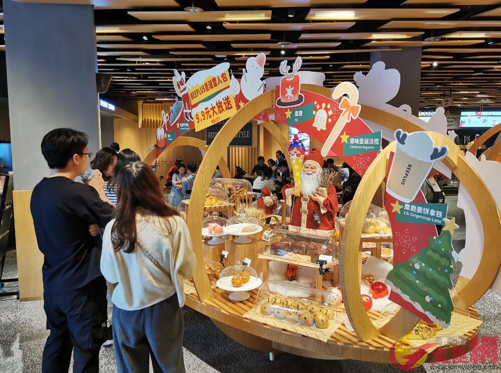 深圳海岸城BEEPLUS超級烘焙工坊聖誕氛圍濃厚C記者胡永愛攝