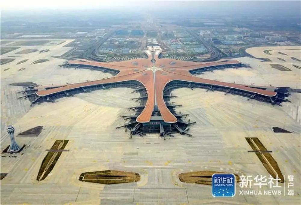 這是6月25日拍攝的北京大興國際機場航站樓(無人機照片)C新華社