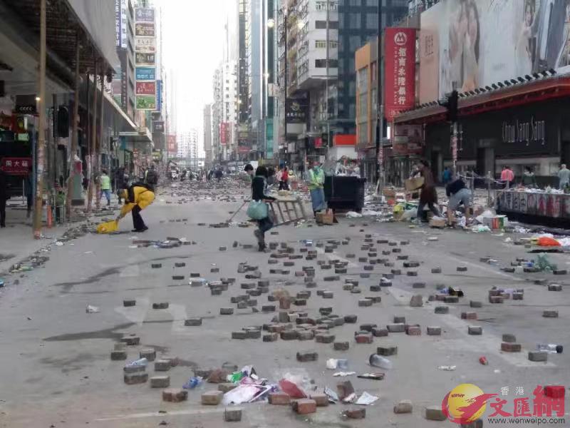 持續的街頭暴力行徑破壞嚴重破壞打擊了香港經濟發展]全媒體資料圖^ 