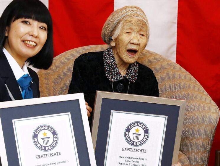 田中加子希望自己可以活到120歲C]路透社資料圖^