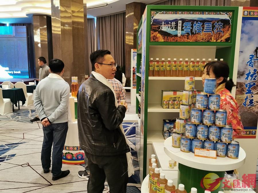 雲南藏區特色產品受到灣區遊客歡迎C]記者 胡永愛 攝^