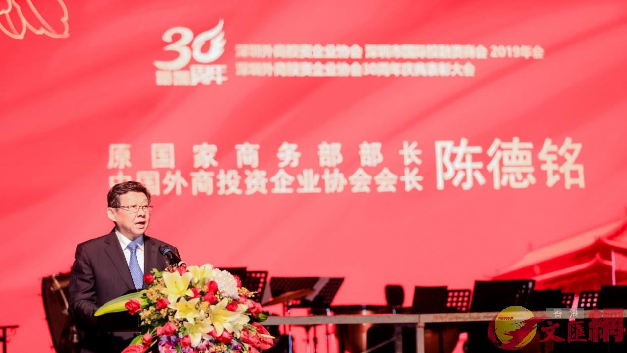 陳德銘表示A中國的開放之門會越開越大]記者毛麗娟攝^