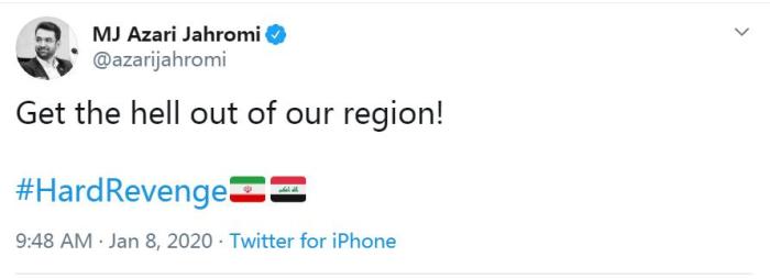伊朗通信和信息部長賈赫魯米社交媒體截圖