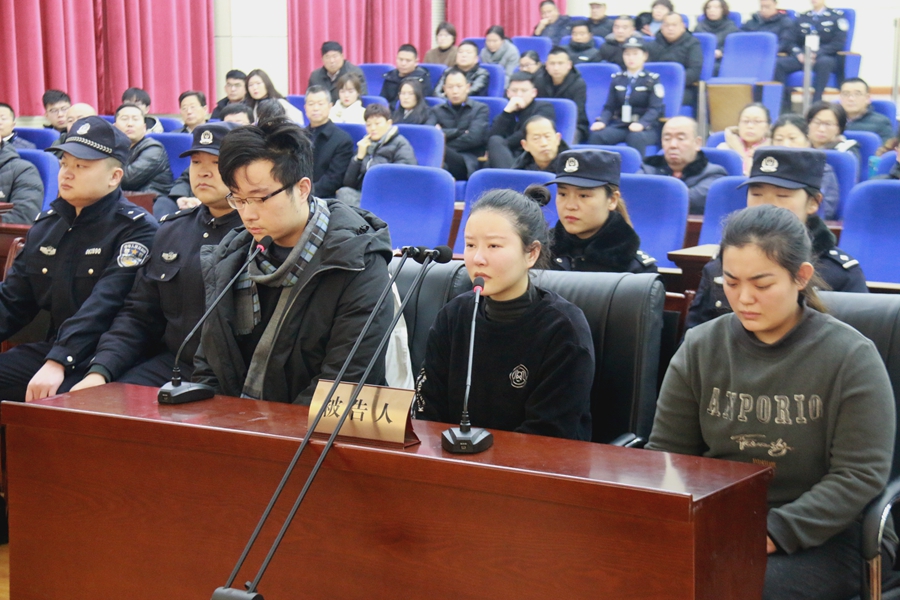 庭審現場 圖片來源:河南省永城市人民法院網站