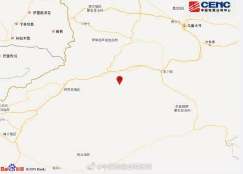 中國地震台網微博圖片
