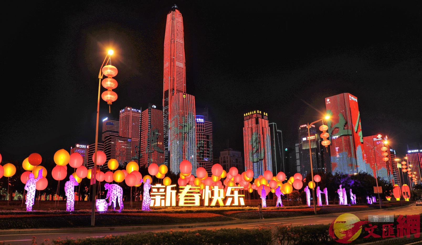 深圳多條主幹道張燈結彩A營造出歡樂B喜慶B祥和的節日氛圍]資料圖片^