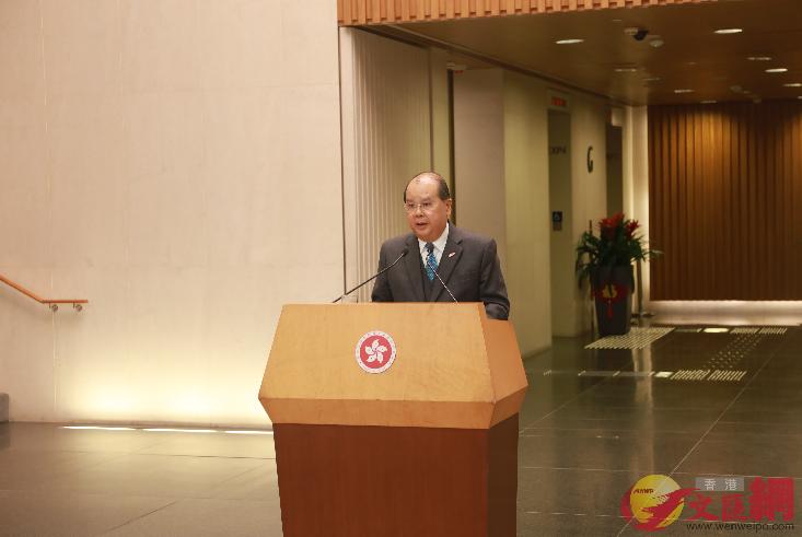 張建宗表示香港就基本法23條立法有憲制責任C]大公文匯全媒體記者攝)
