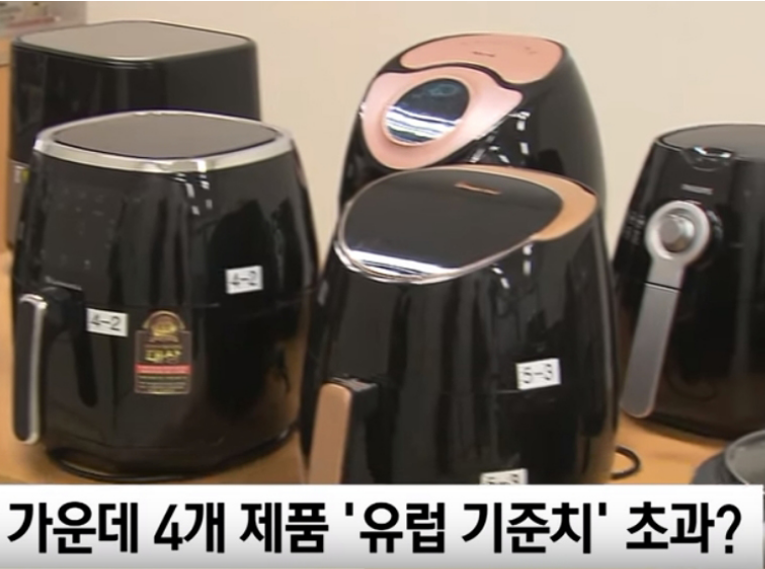 韓國調查指四成氣鍋食物致癌]網絡截圖^