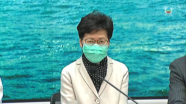 林鄭月娥表示暫無意限制武漢以外省市旅客入境香港C]電視截圖^