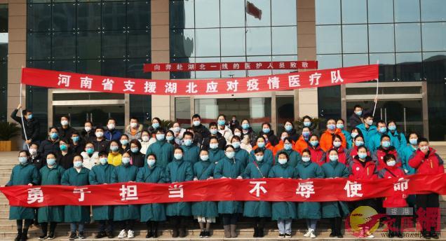 120名醫療隊員奔赴武漢疫區(資料圖片 馮雷攝)