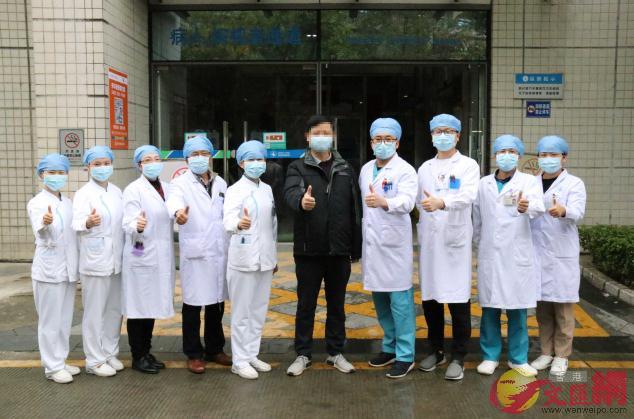 深圳再有3名新型肺炎確診患者痊癒出院]資料圖片^