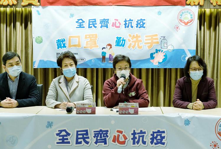 王惠貞(右二A講話者)表示A正為市民在外國採購大量口罩及抗疫物資 (主辦方供圖)