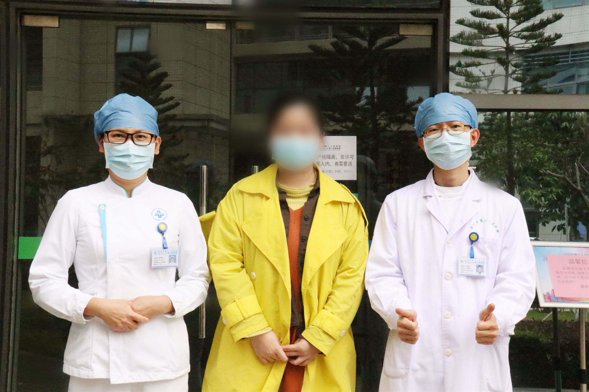 深圳新增6名新冠肺炎確診患者痊癒出院C